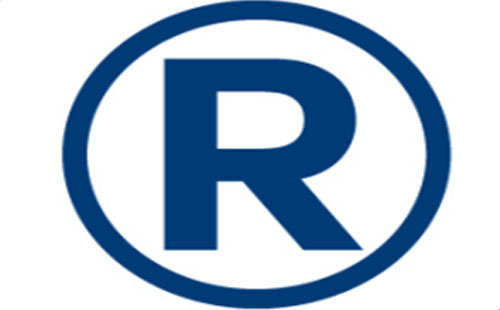 2025年合水商标注册可以加急注册的吗